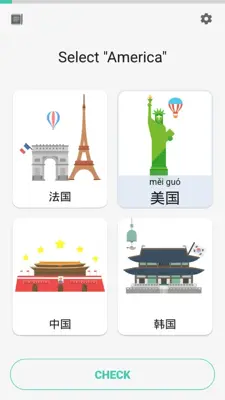 Learn Chinese android App screenshot 9