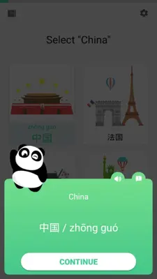 Learn Chinese android App screenshot 8